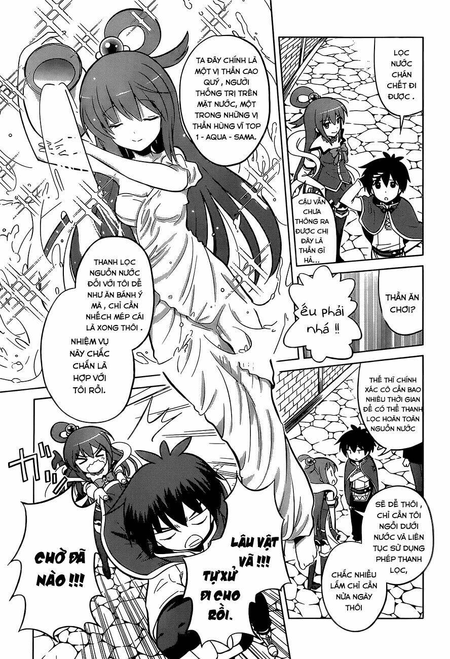 Phước Lành Cho Thế Giới Chapter 6 - Trang 2