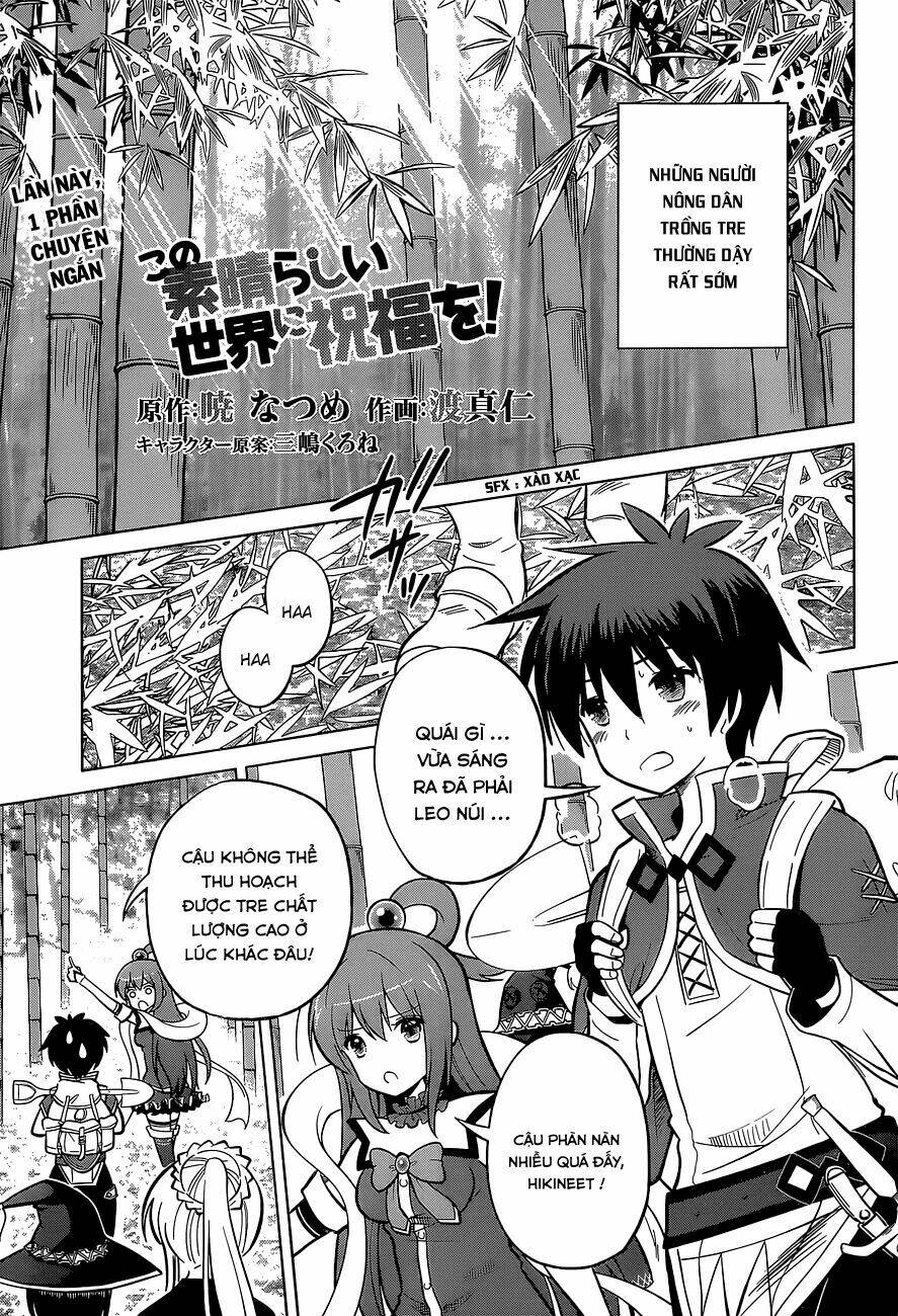 Phước Lành Cho Thế Giới Chapter 7 - Trang 2