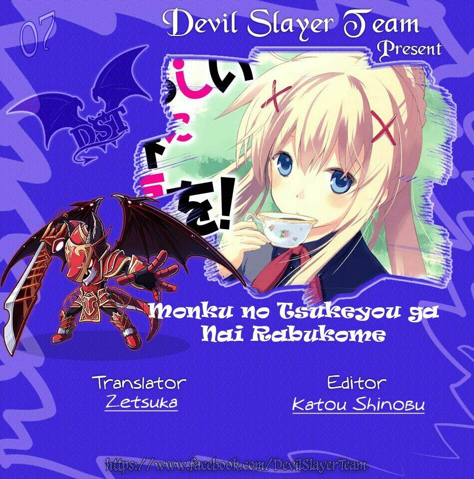 Phước Lành Cho Thế Giới Chapter 7 - Trang 2