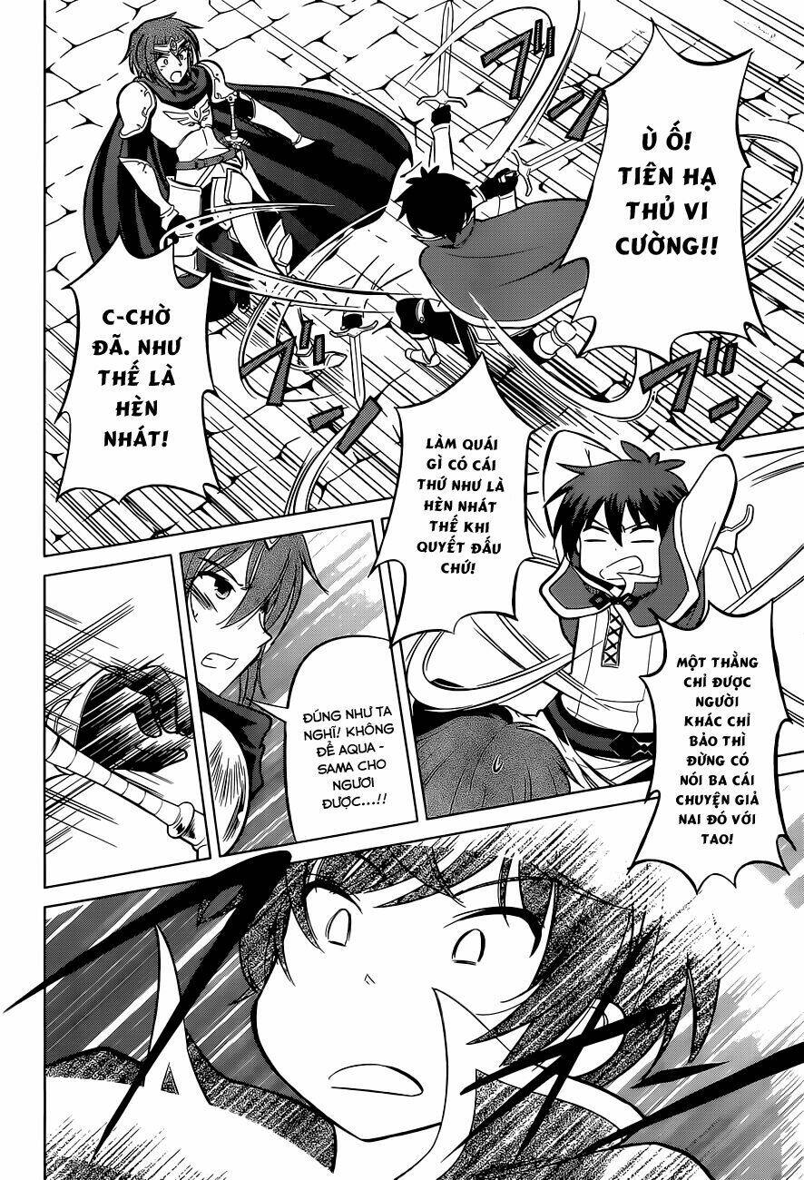 Phước Lành Cho Thế Giới Chapter 8 - Trang 2