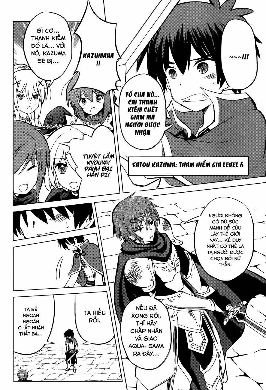 Phước Lành Cho Thế Giới Chapter 8 - Trang 2