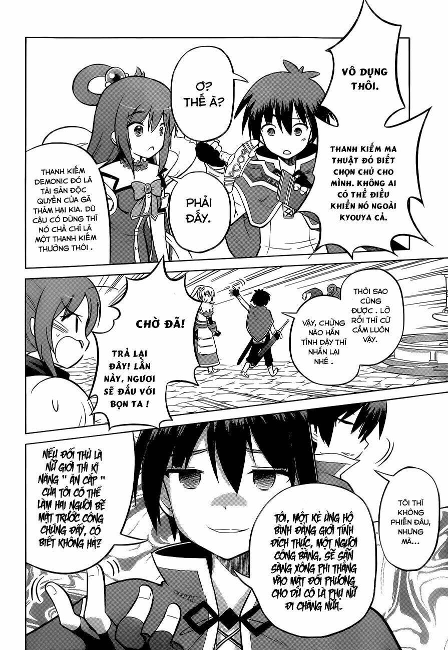 Phước Lành Cho Thế Giới Chapter 8 - Trang 2