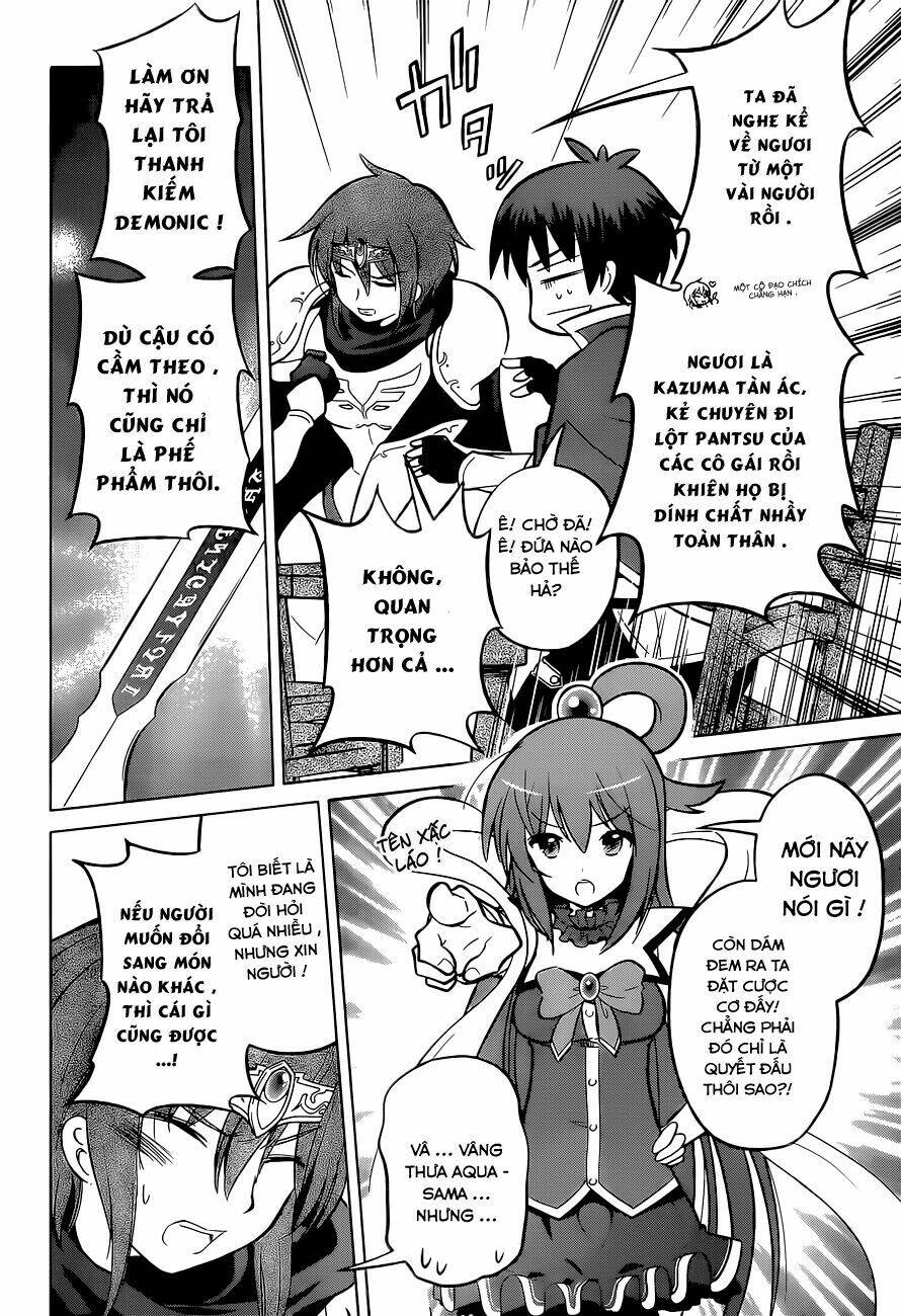 Phước Lành Cho Thế Giới Chapter 8 - Trang 2