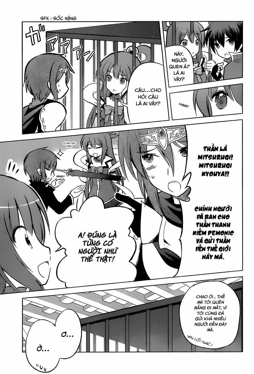 Phước Lành Cho Thế Giới Chapter 8 - Trang 2