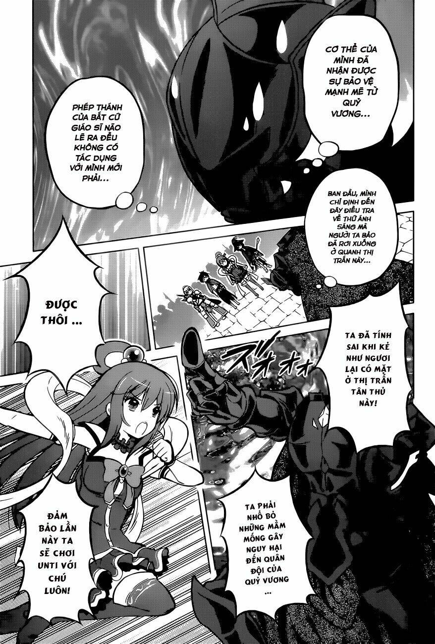 Phước Lành Cho Thế Giới Chapter 9 - Trang 2