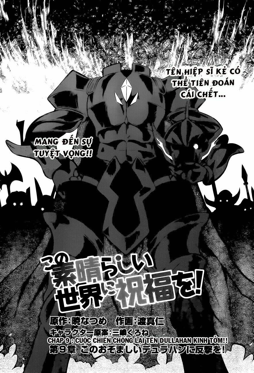 Phước Lành Cho Thế Giới Chapter 9 - Trang 2