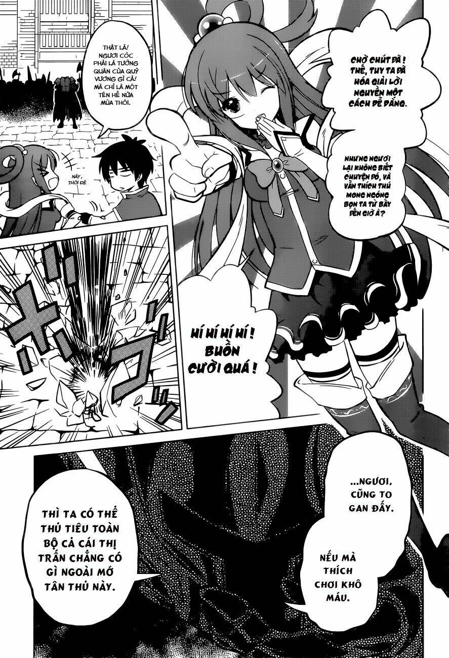 Phước Lành Cho Thế Giới Chapter 9 - Trang 2