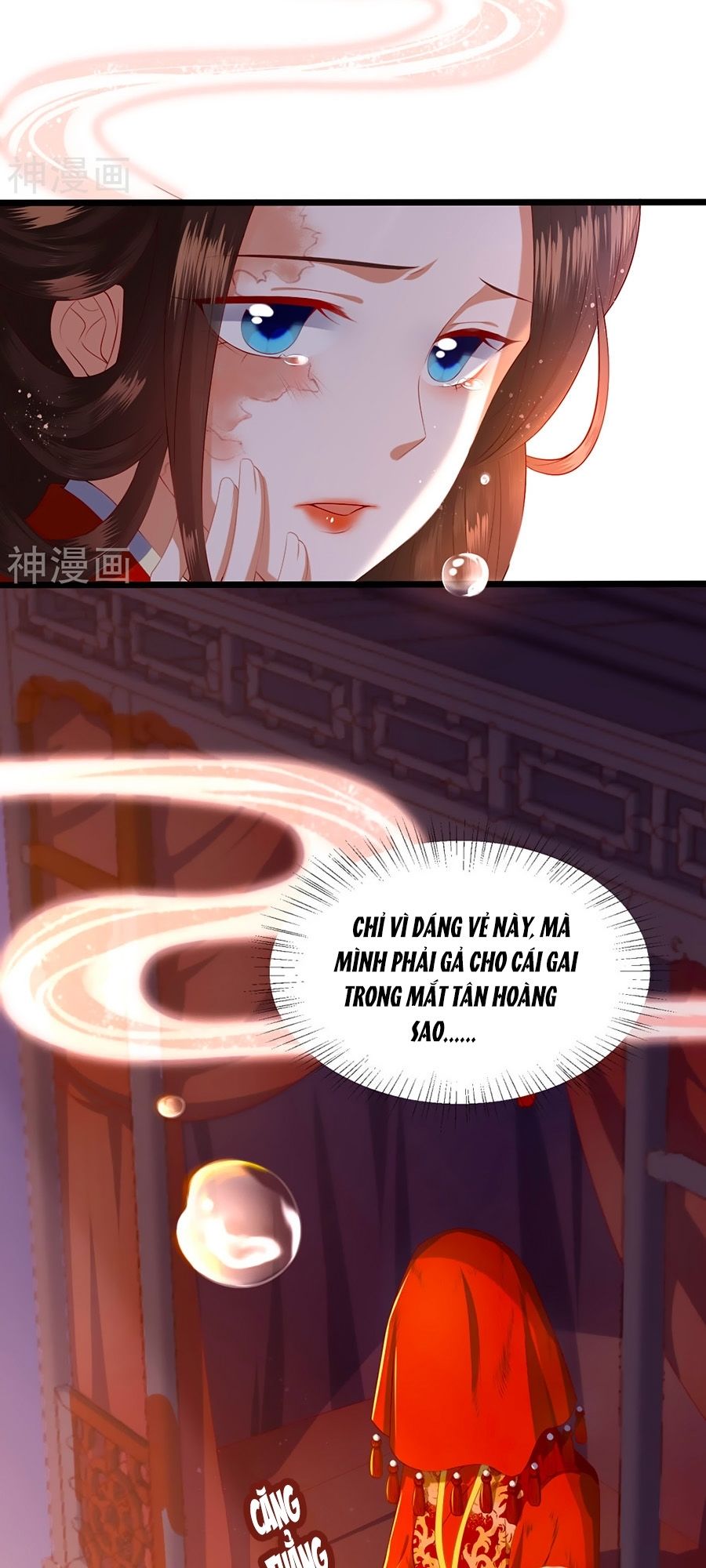 Phượng Hoàng Thác: Chuyên Sủng Khí Thê Chapter 1 - Trang 2