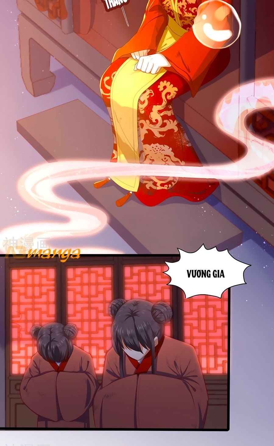 Phượng Hoàng Thác: Chuyên Sủng Khí Thê Chapter 1 - Trang 2