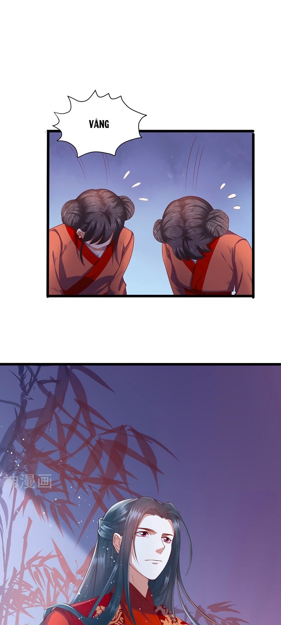 Phượng Hoàng Thác: Chuyên Sủng Khí Thê Chapter 1 - Trang 2