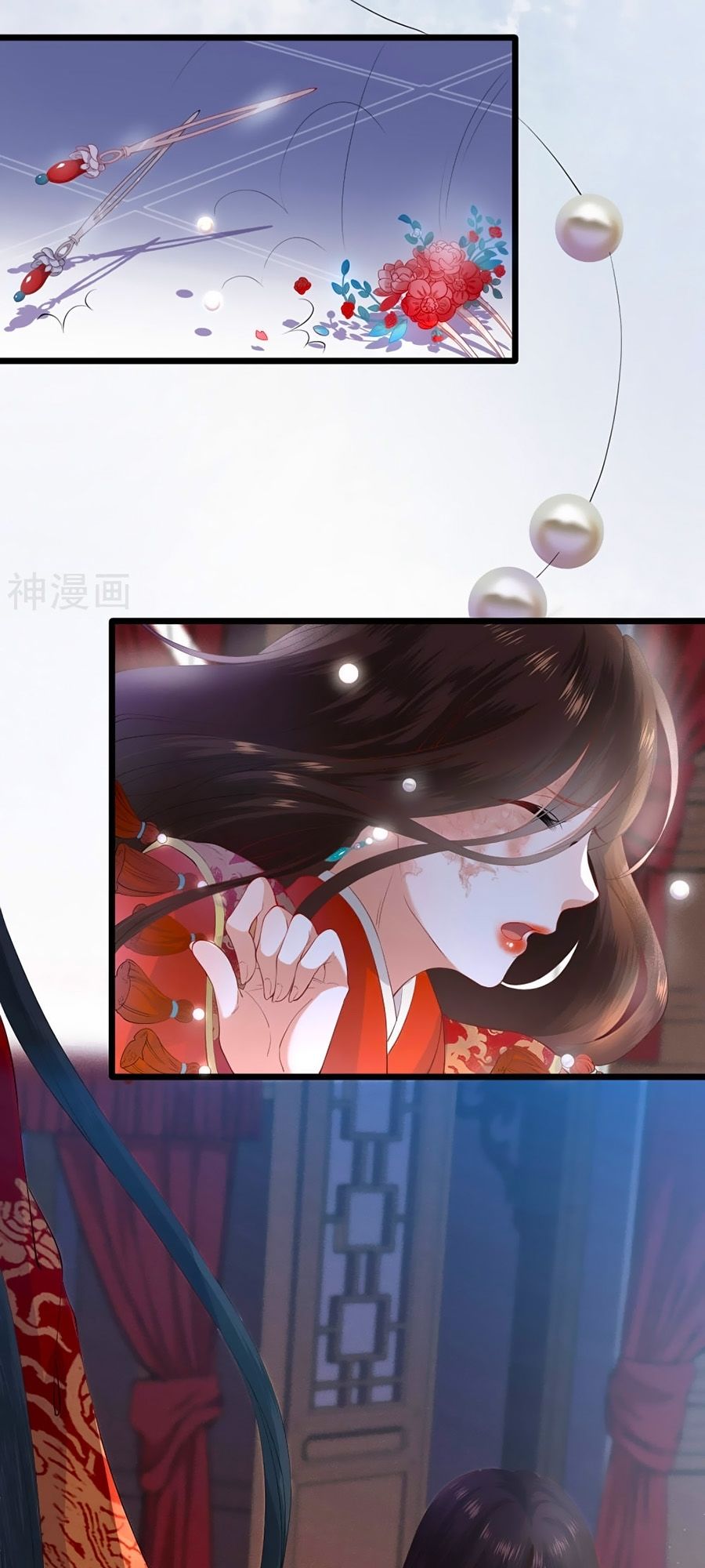 Phượng Hoàng Thác: Chuyên Sủng Khí Thê Chapter 1 - Trang 2