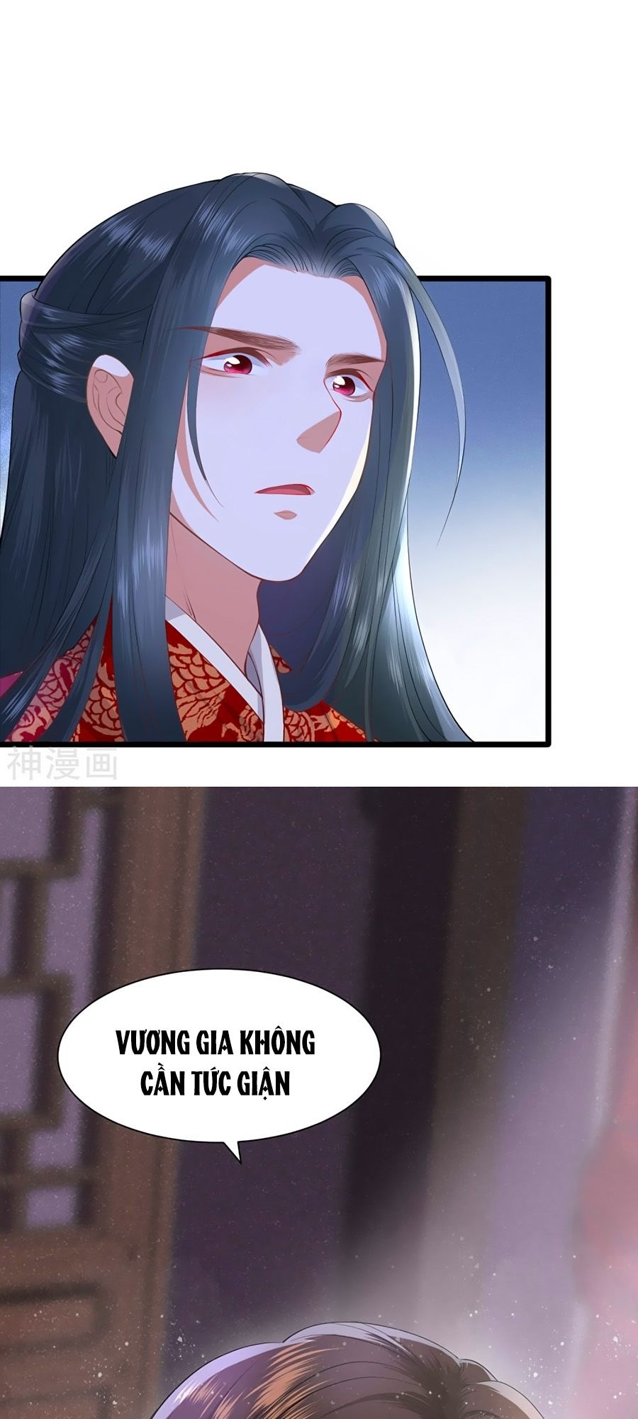 Phượng Hoàng Thác: Chuyên Sủng Khí Thê Chapter 1 - Trang 2