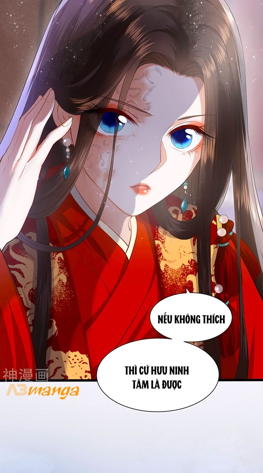 Phượng Hoàng Thác: Chuyên Sủng Khí Thê Chapter 1 - Trang 2