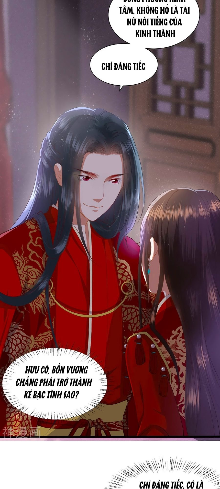 Phượng Hoàng Thác: Chuyên Sủng Khí Thê Chapter 1 - Trang 2