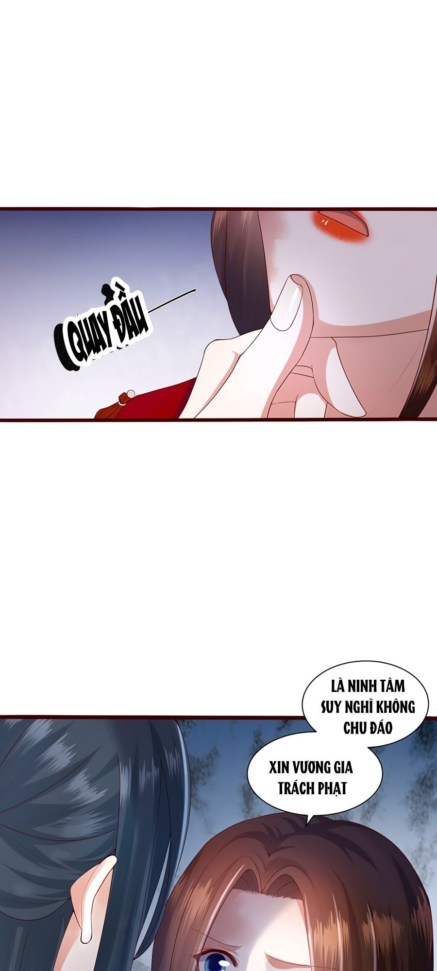 Phượng Hoàng Thác: Chuyên Sủng Khí Thê Chapter 1 - Trang 2