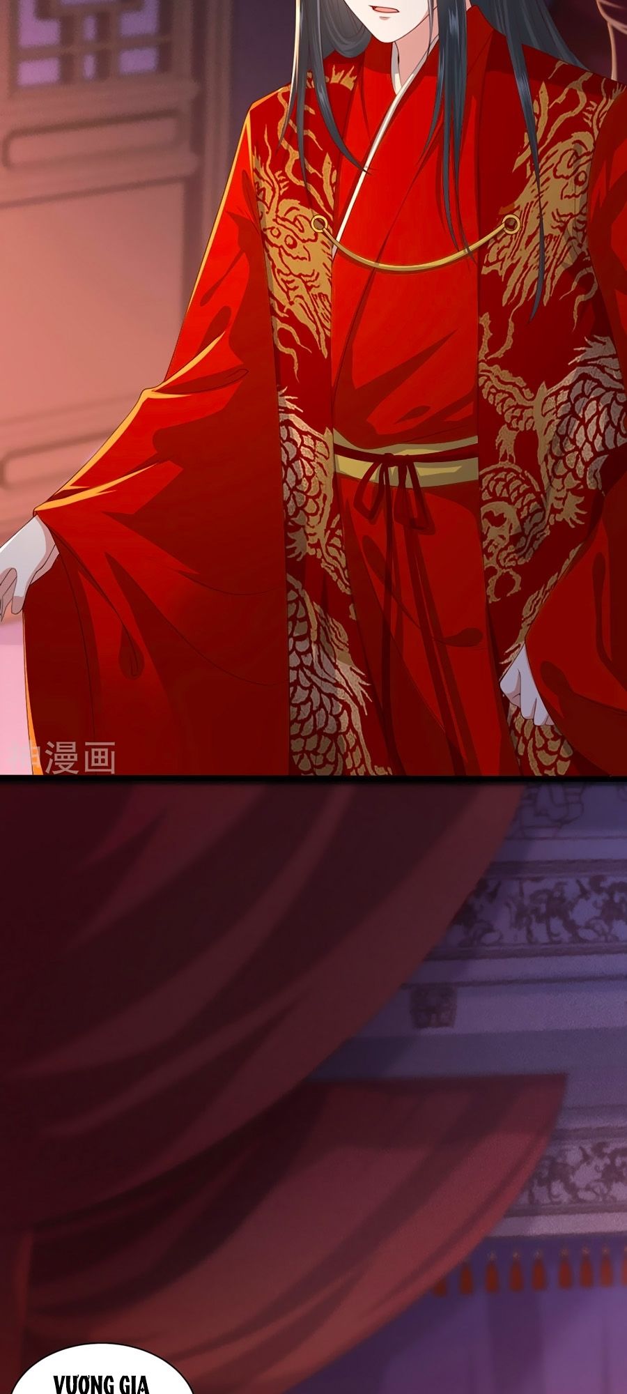 Phượng Hoàng Thác: Chuyên Sủng Khí Thê Chapter 1 - Trang 2