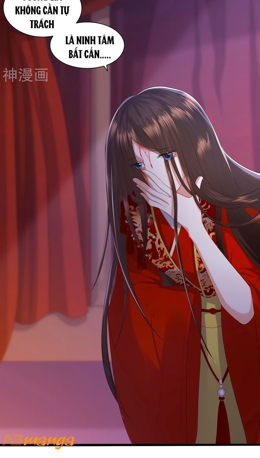 Phượng Hoàng Thác: Chuyên Sủng Khí Thê Chapter 1 - Trang 2