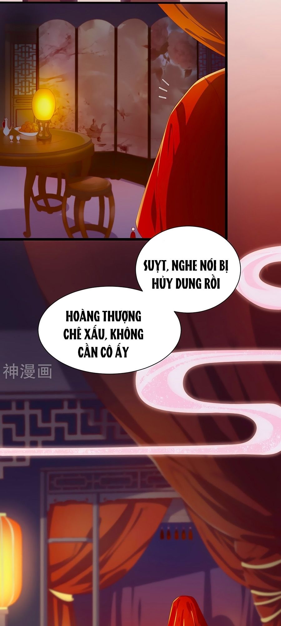 Phượng Hoàng Thác: Chuyên Sủng Khí Thê Chapter 1 - Trang 2