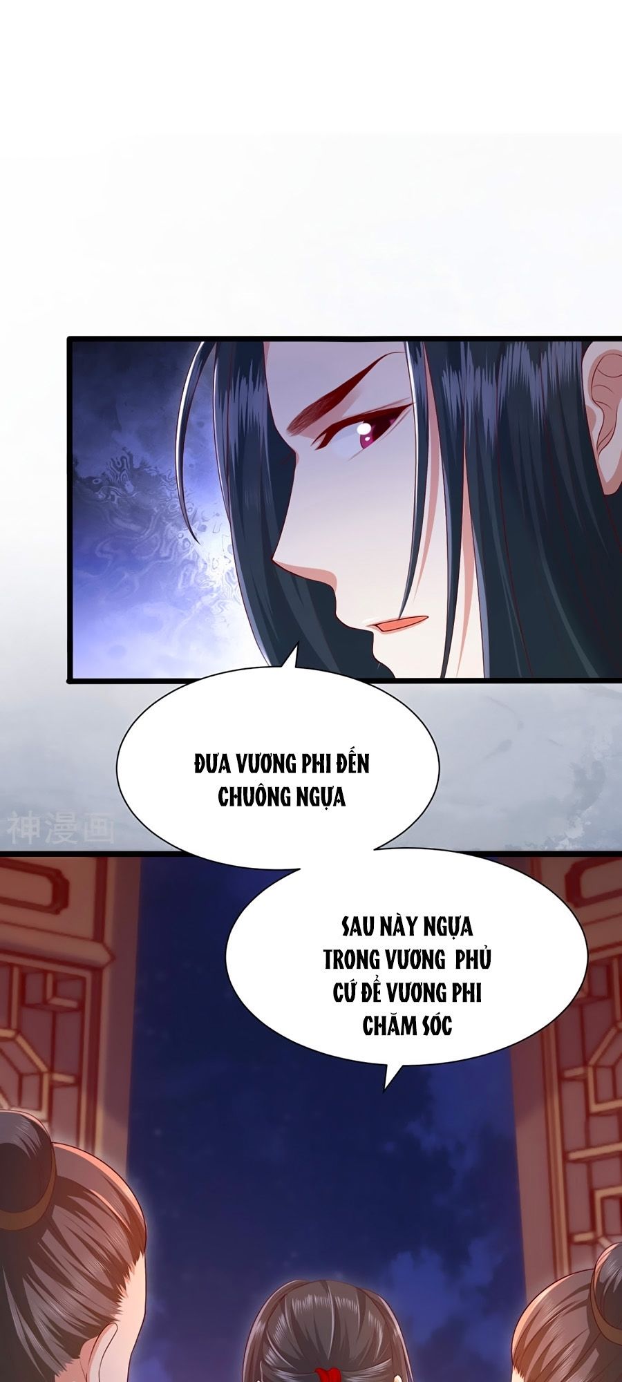 Phượng Hoàng Thác: Chuyên Sủng Khí Thê Chapter 1 - Trang 2