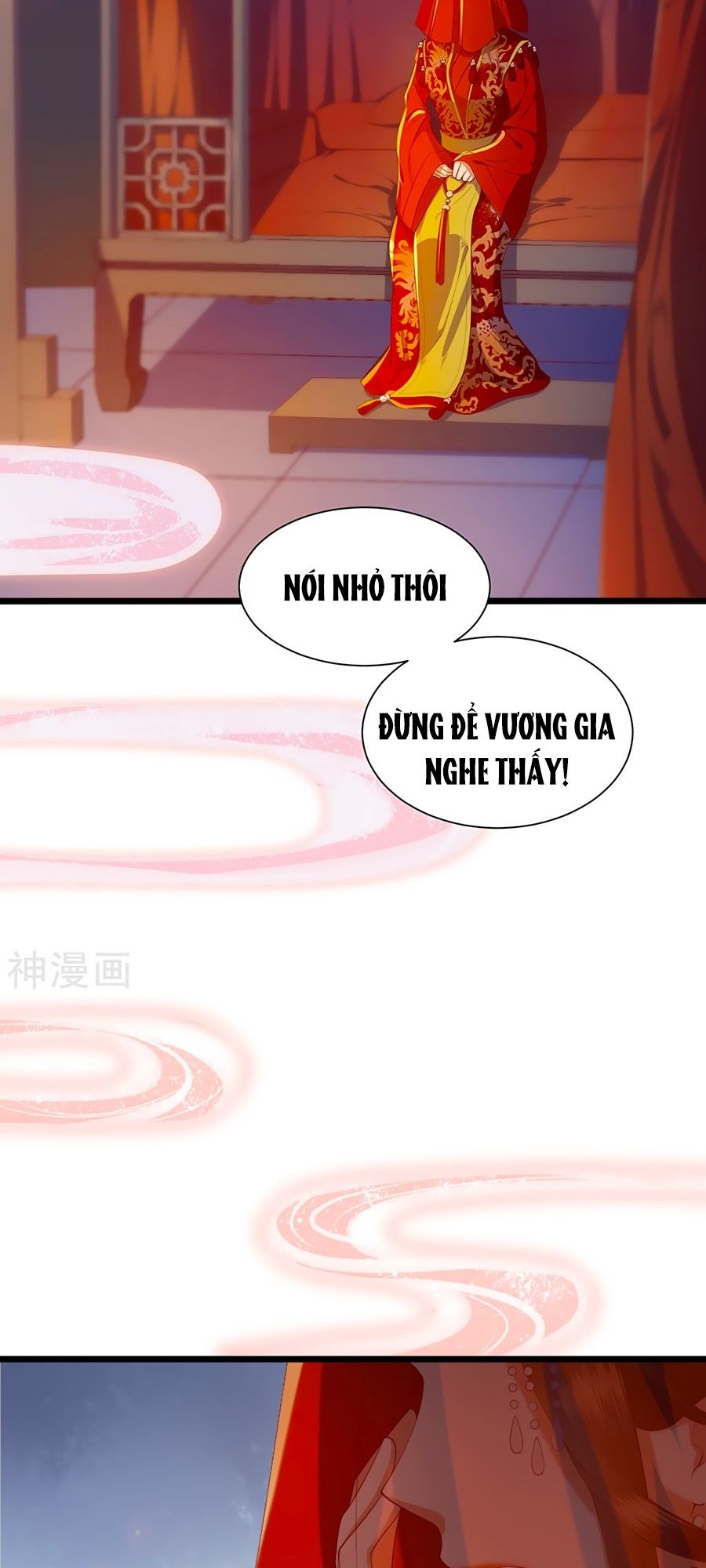 Phượng Hoàng Thác: Chuyên Sủng Khí Thê Chapter 1 - Trang 2