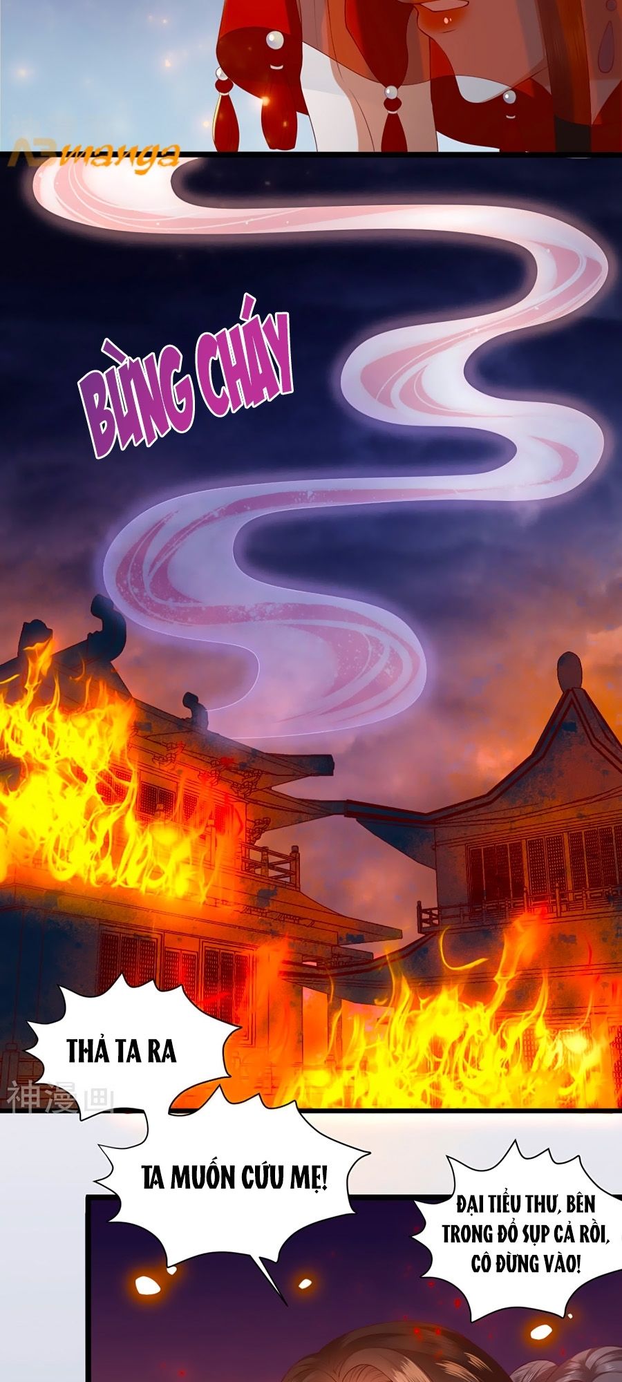 Phượng Hoàng Thác: Chuyên Sủng Khí Thê Chapter 1 - Trang 2