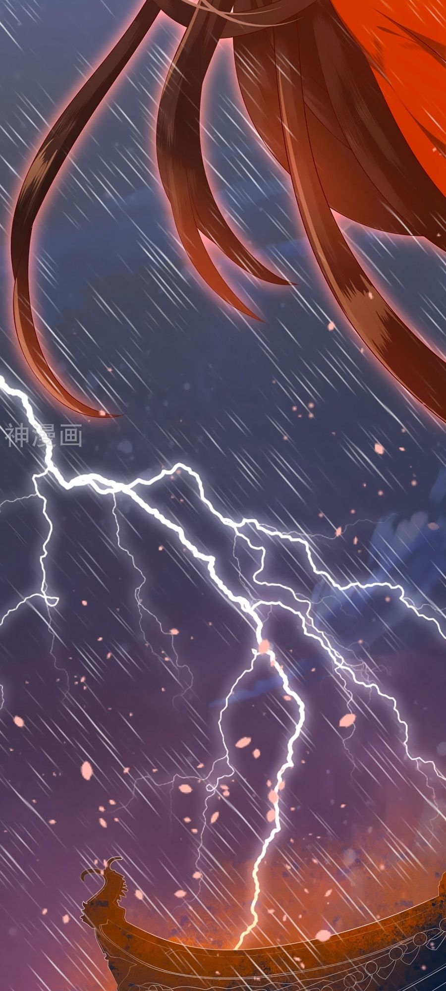 Phượng Hoàng Thác: Chuyên Sủng Khí Thê Chapter 1 - Trang 2