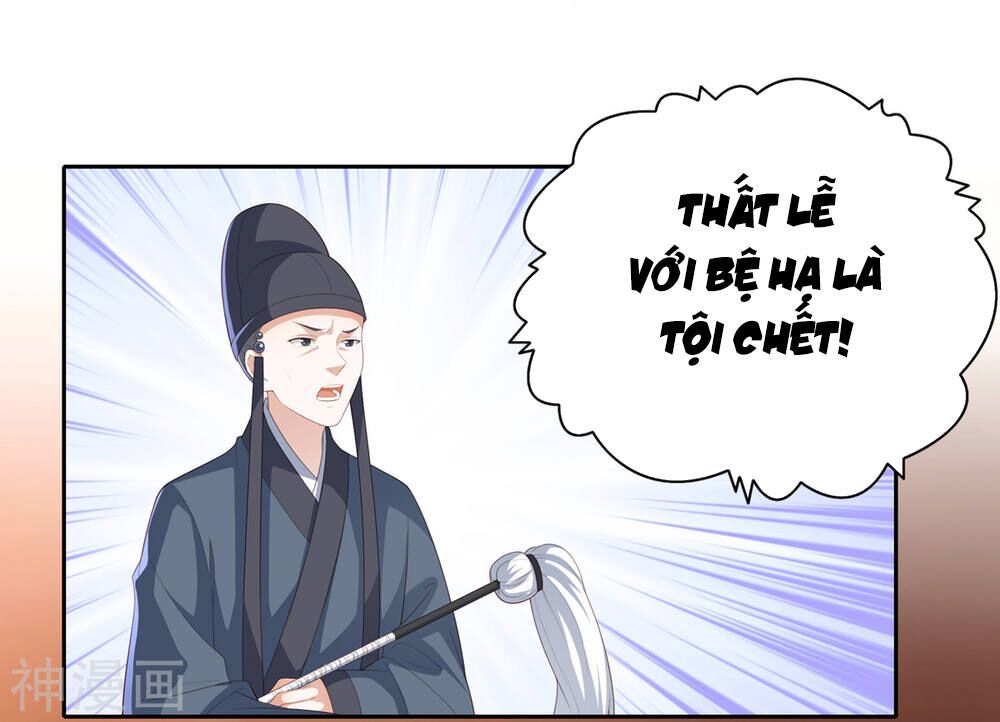 Phượng Hoàng Thác: Chuyên Sủng Khí Thê Chapter 10 - Trang 2
