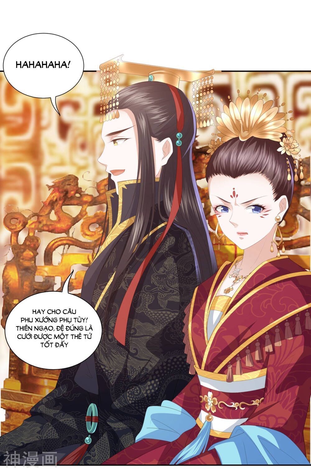 Phượng Hoàng Thác: Chuyên Sủng Khí Thê Chapter 10 - Trang 2