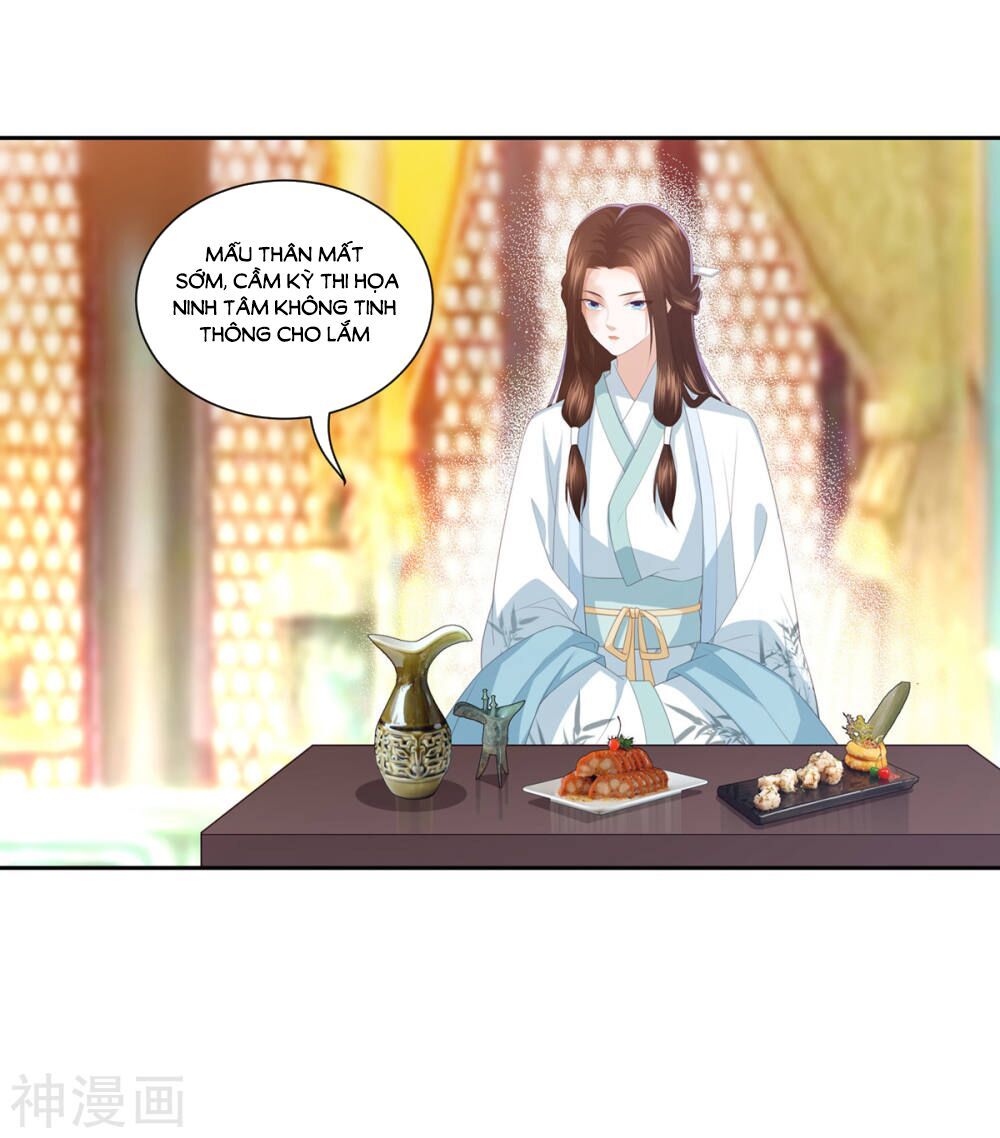 Phượng Hoàng Thác: Chuyên Sủng Khí Thê Chapter 10 - Trang 2