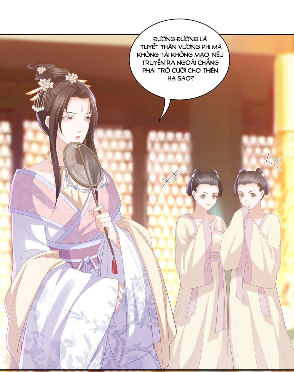 Phượng Hoàng Thác: Chuyên Sủng Khí Thê Chapter 10 - Trang 2