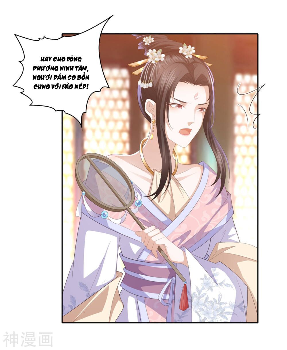 Phượng Hoàng Thác: Chuyên Sủng Khí Thê Chapter 10 - Trang 2