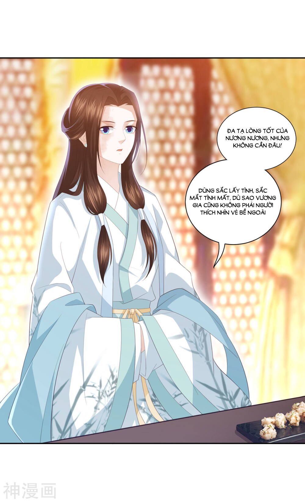 Phượng Hoàng Thác: Chuyên Sủng Khí Thê Chapter 10 - Trang 2