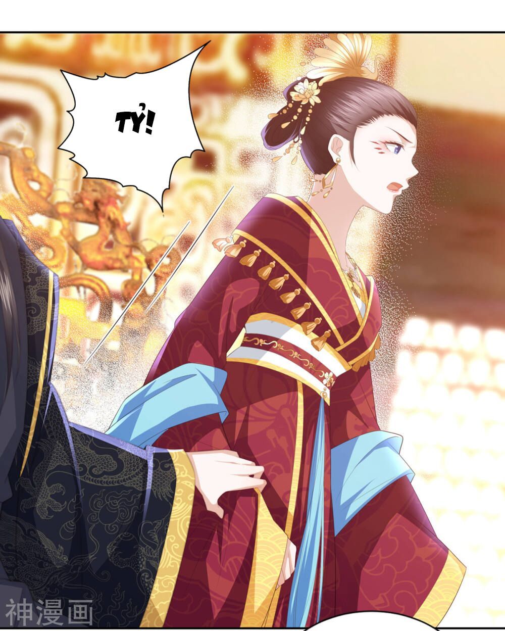 Phượng Hoàng Thác: Chuyên Sủng Khí Thê Chapter 10 - Trang 2