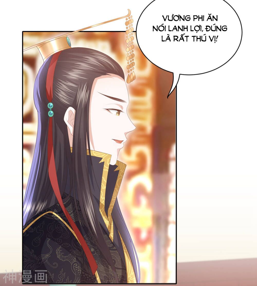 Phượng Hoàng Thác: Chuyên Sủng Khí Thê Chapter 10 - Trang 2