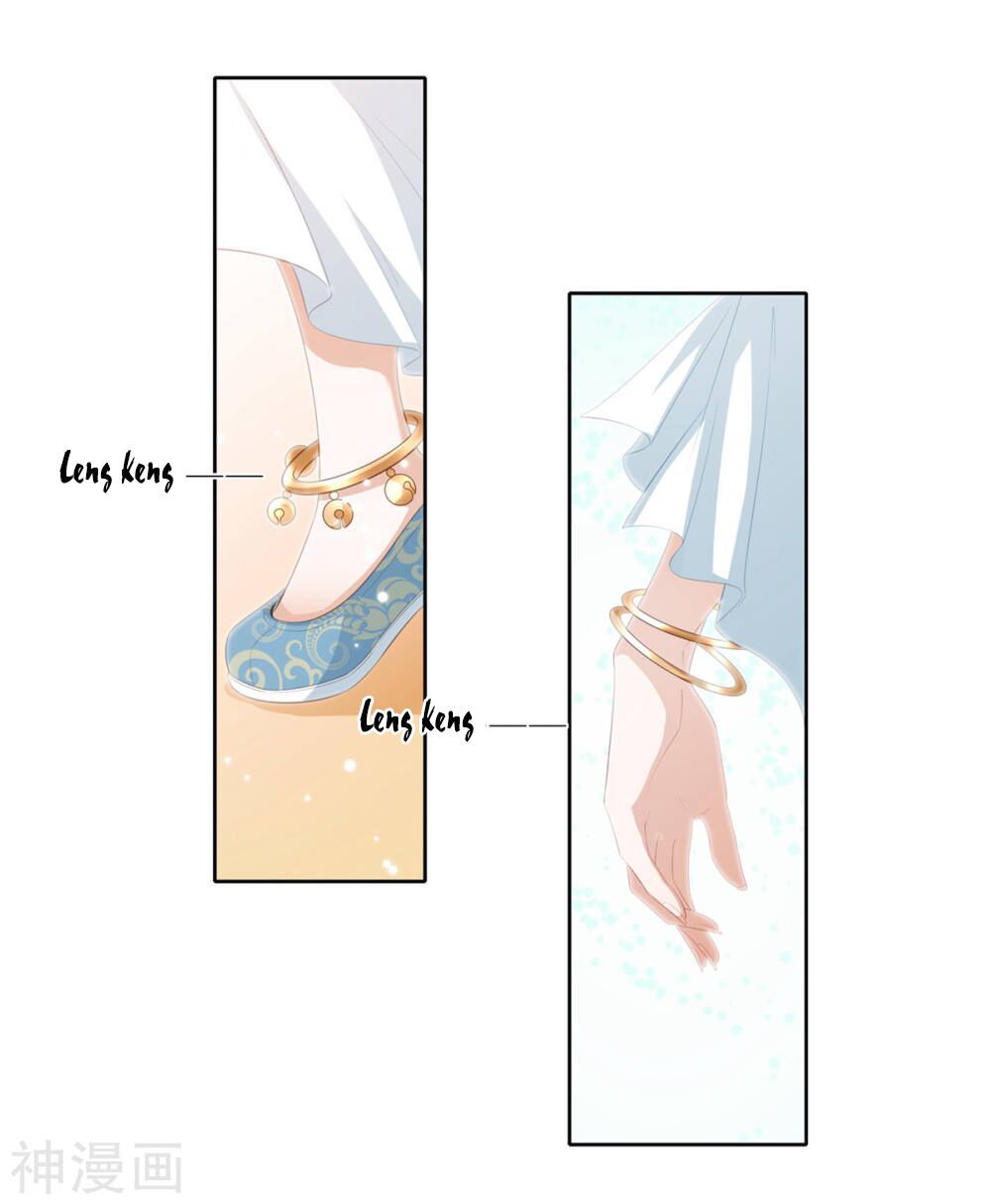 Phượng Hoàng Thác: Chuyên Sủng Khí Thê Chapter 10 - Trang 2