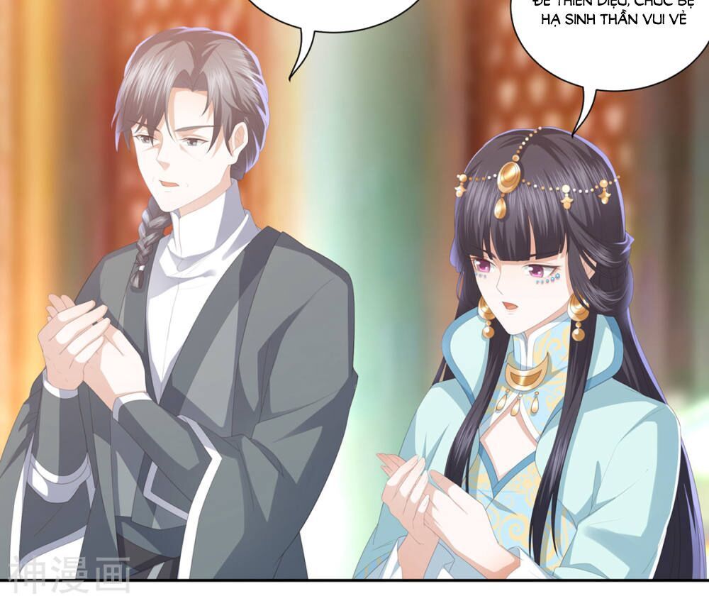 Phượng Hoàng Thác: Chuyên Sủng Khí Thê Chapter 10 - Trang 2