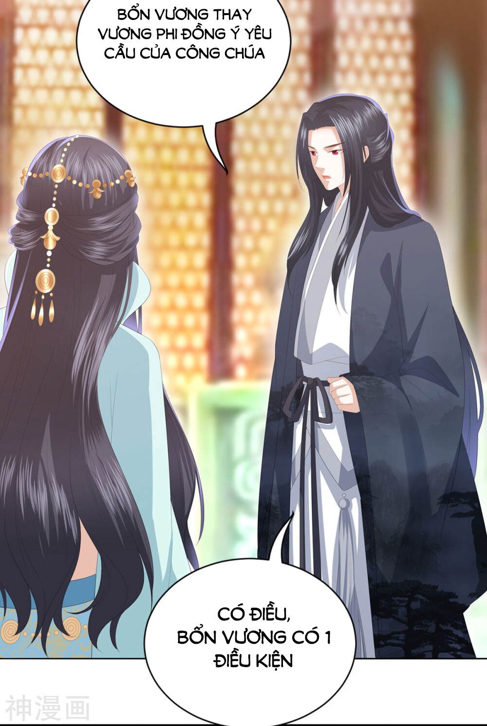 Phượng Hoàng Thác: Chuyên Sủng Khí Thê Chapter 10 - Trang 2