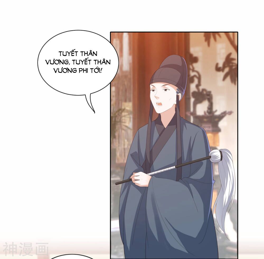 Phượng Hoàng Thác: Chuyên Sủng Khí Thê Chapter 10 - Trang 2