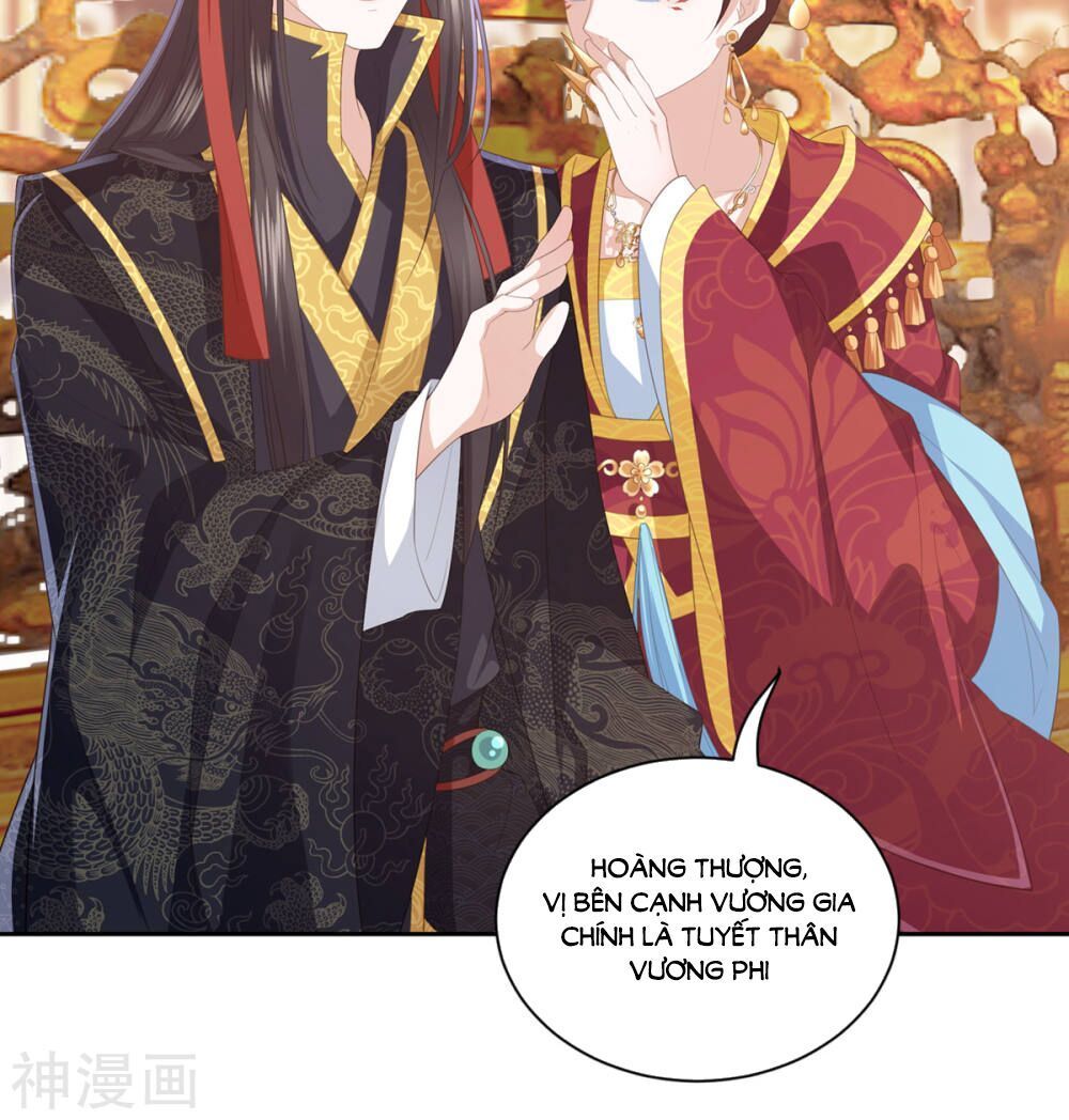 Phượng Hoàng Thác: Chuyên Sủng Khí Thê Chapter 10 - Trang 2