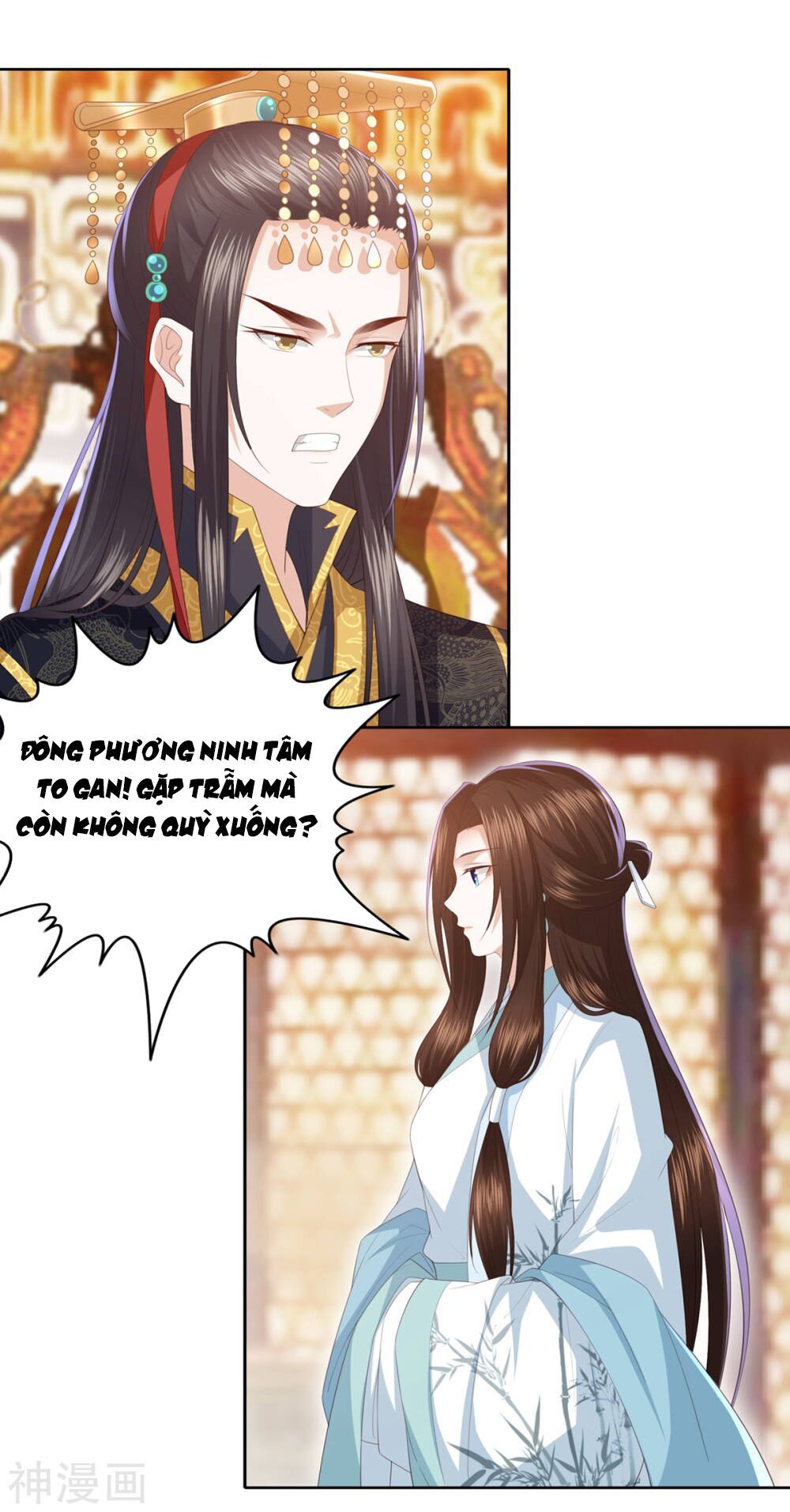 Phượng Hoàng Thác: Chuyên Sủng Khí Thê Chapter 10 - Trang 2