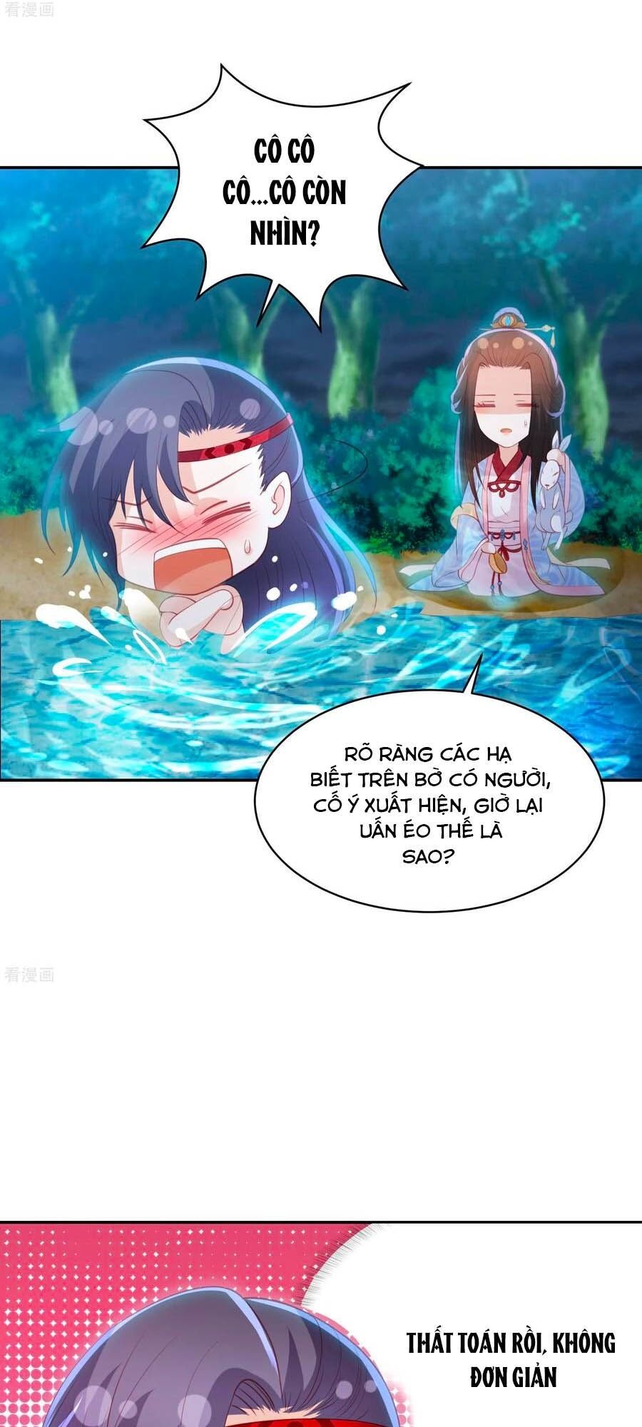 Phượng Hoàng Thác: Chuyên Sủng Khí Thê Chapter 100 - Trang 2