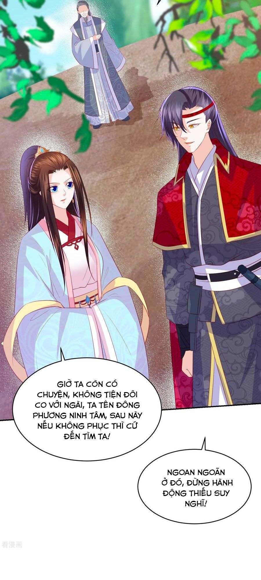 Phượng Hoàng Thác: Chuyên Sủng Khí Thê Chapter 101 - Trang 2