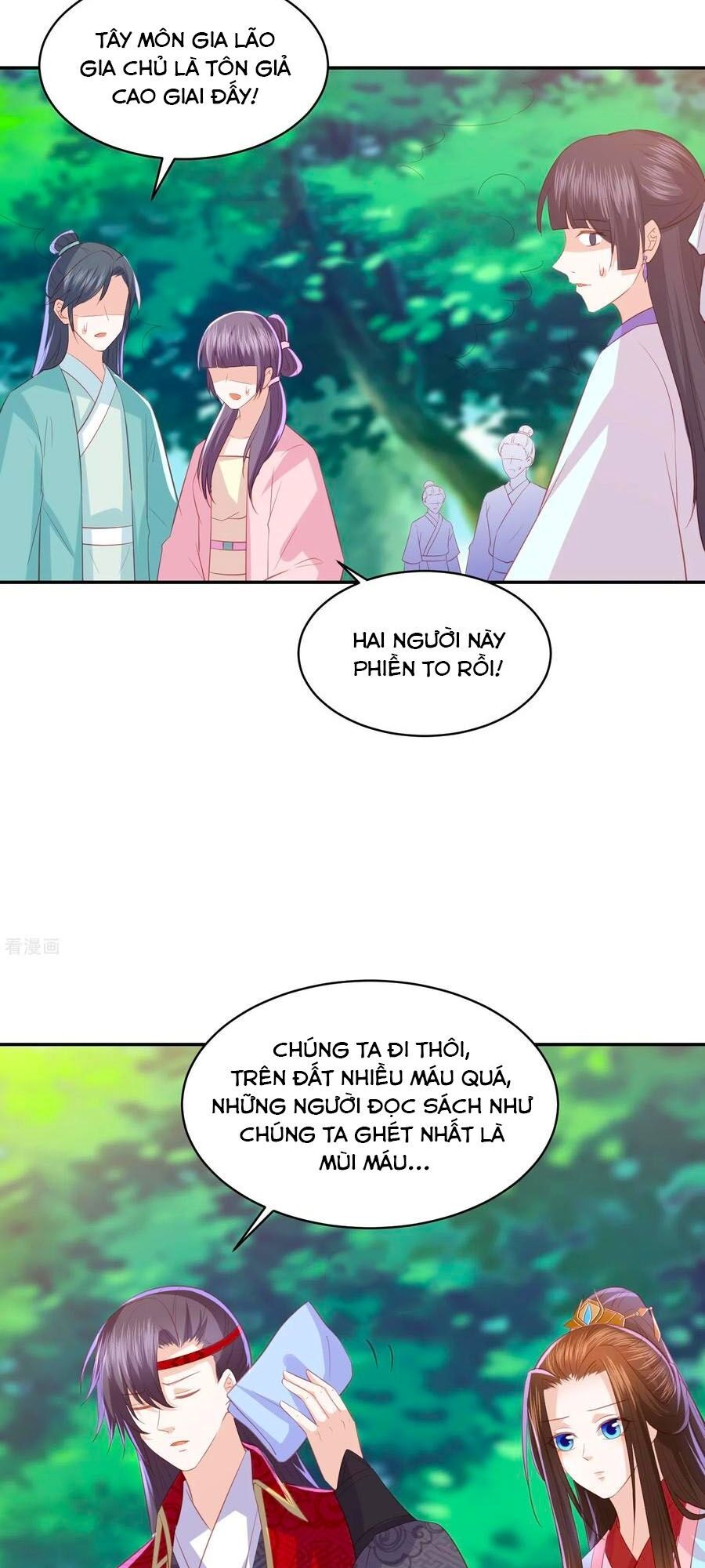 Phượng Hoàng Thác: Chuyên Sủng Khí Thê Chapter 101 - Trang 2