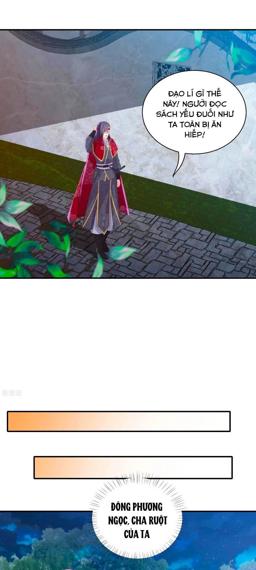 Phượng Hoàng Thác: Chuyên Sủng Khí Thê Chapter 103 - Trang 2