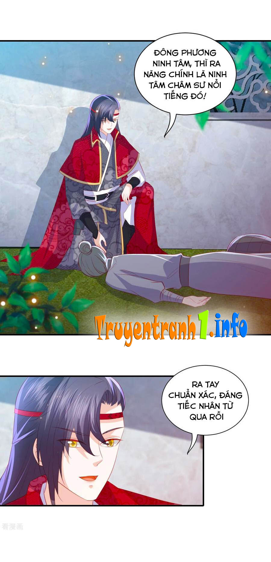 Phượng Hoàng Thác: Chuyên Sủng Khí Thê Chapter 103 - Trang 2