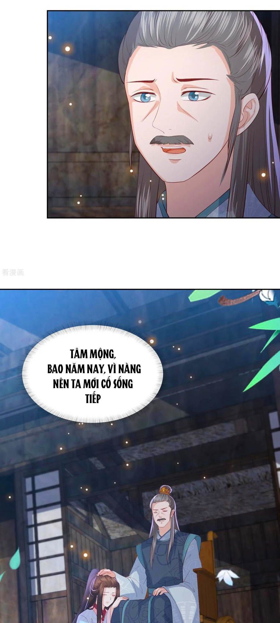 Phượng Hoàng Thác: Chuyên Sủng Khí Thê Chapter 104 - Trang 2