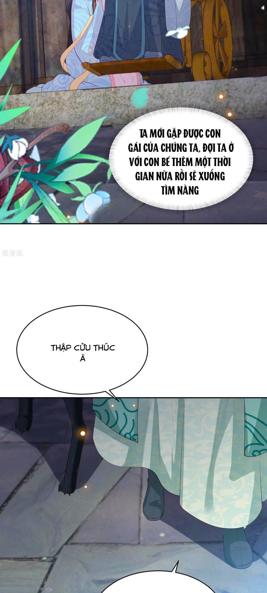 Phượng Hoàng Thác: Chuyên Sủng Khí Thê Chapter 104 - Trang 2