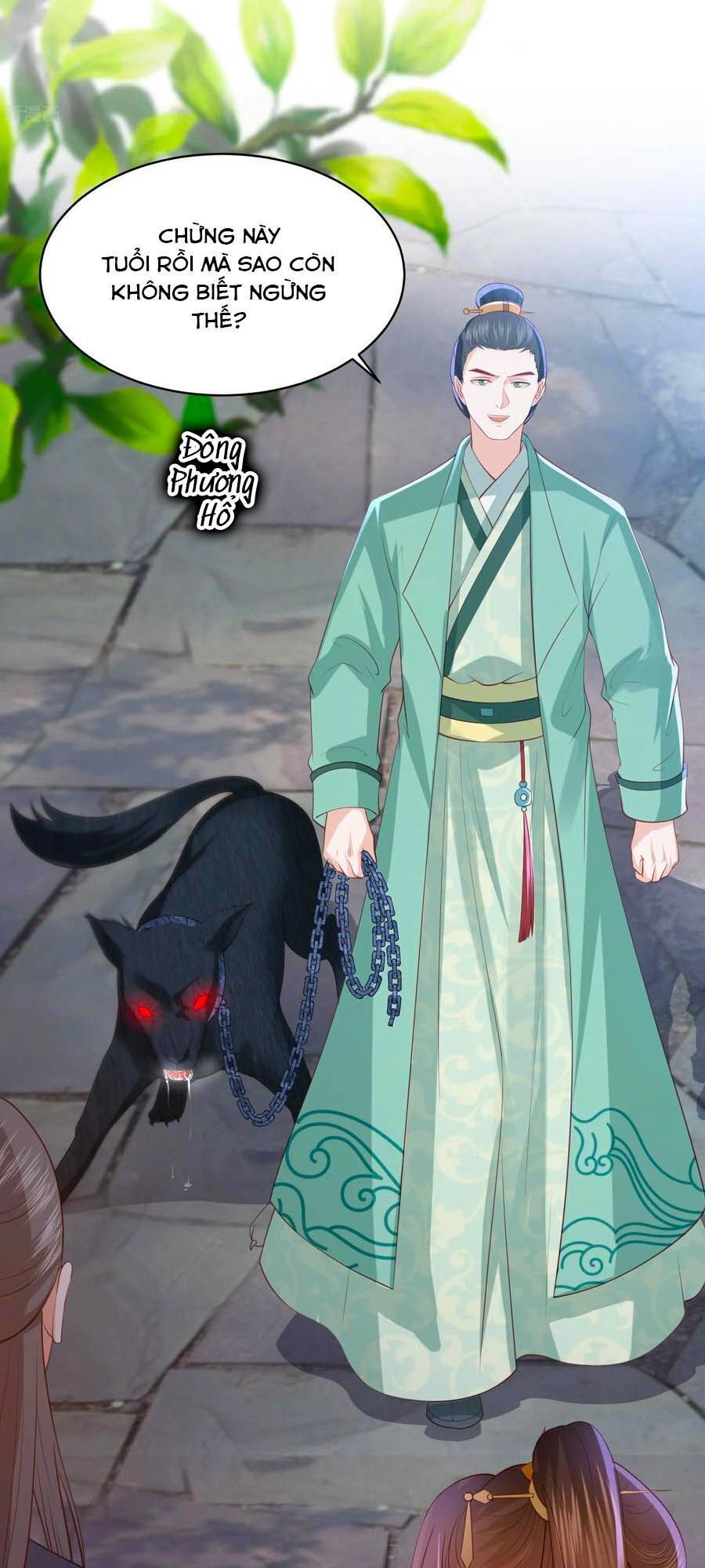 Phượng Hoàng Thác: Chuyên Sủng Khí Thê Chapter 104 - Trang 2