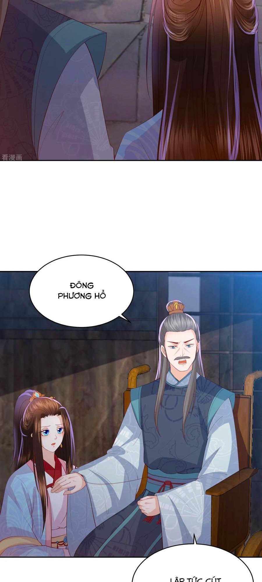 Phượng Hoàng Thác: Chuyên Sủng Khí Thê Chapter 104 - Trang 2