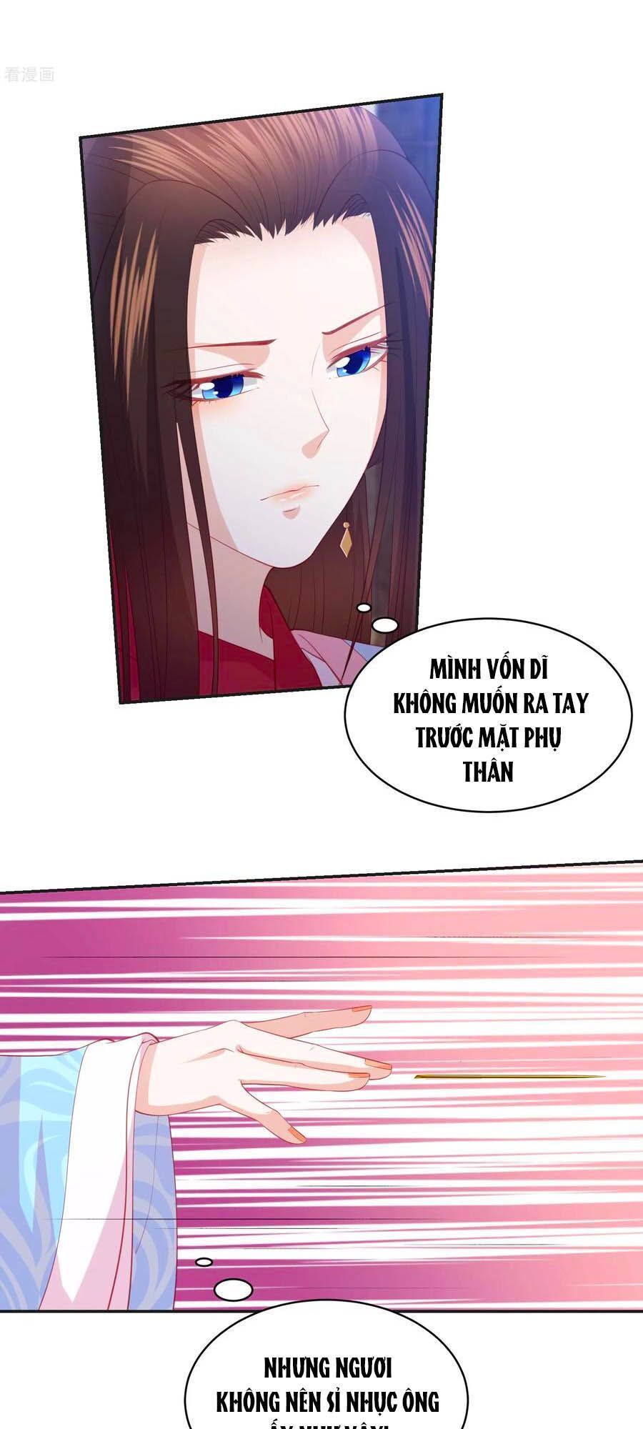 Phượng Hoàng Thác: Chuyên Sủng Khí Thê Chapter 104 - Trang 2